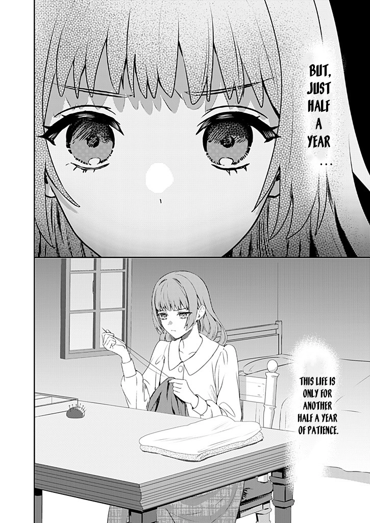 Dear Knight, from the Useless Lady — I’ll Prove My Magic Can Help You. Chapter 1 Page 4